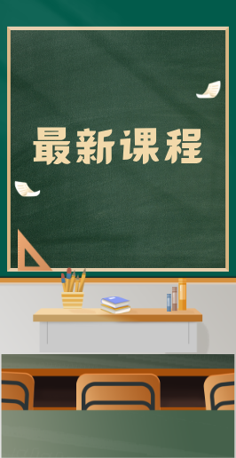 建议图片大小为宽266px 高516px