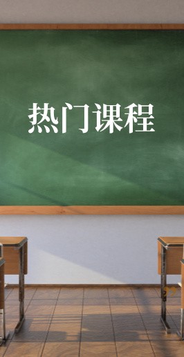 建议图片大小为宽266px 高516px